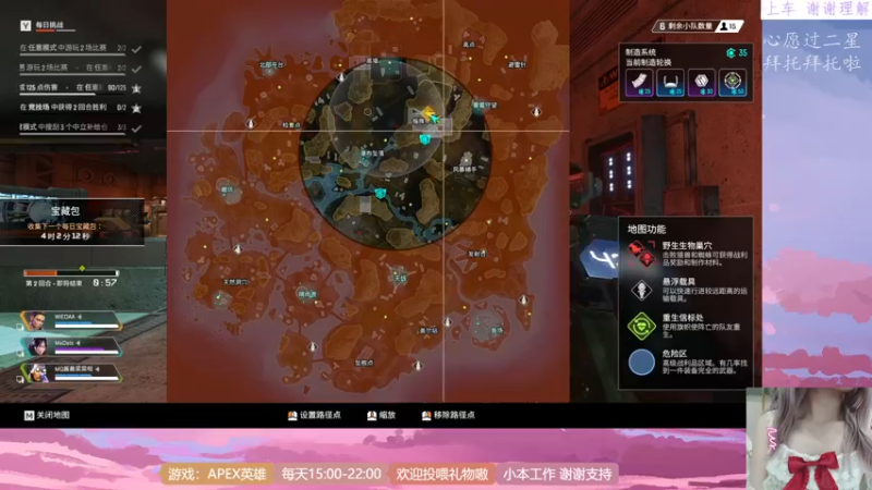 【2021-11-12 20点场】MQ酱才不菜呢：MQ酱！今天是MQ本人嗷