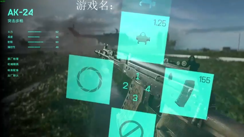 【2021-11-12 22点场】早苗大帅比：重生之我是特种兵！ 2278398