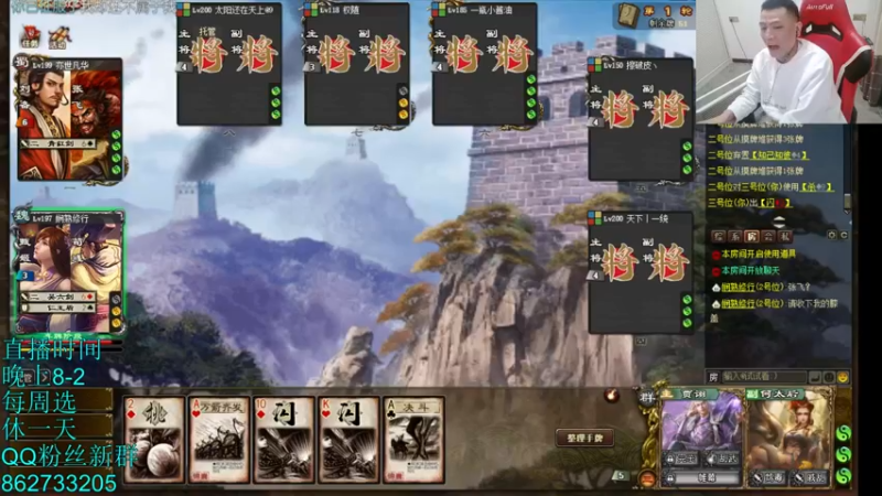 【2021-11-13 21点场】吹得神丶丶丶：匡就一个字，我只说一次！