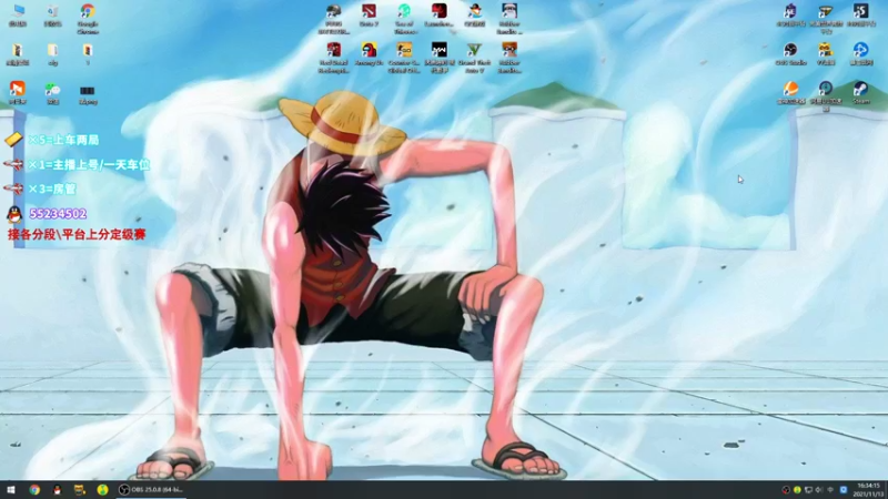 【2021-11-13 16点场】csgo沉默男孩：【沉默】我是服务员！