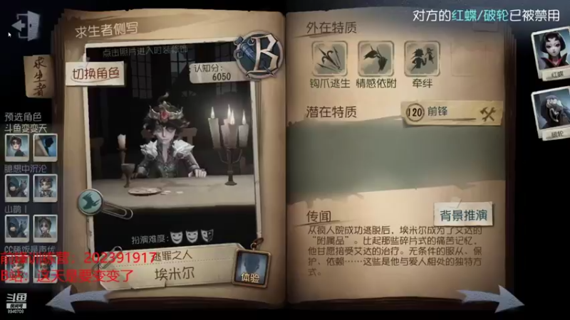 【2021-11-14 19点场】这天是要变变了：【变变天】起飞起飞起飞
