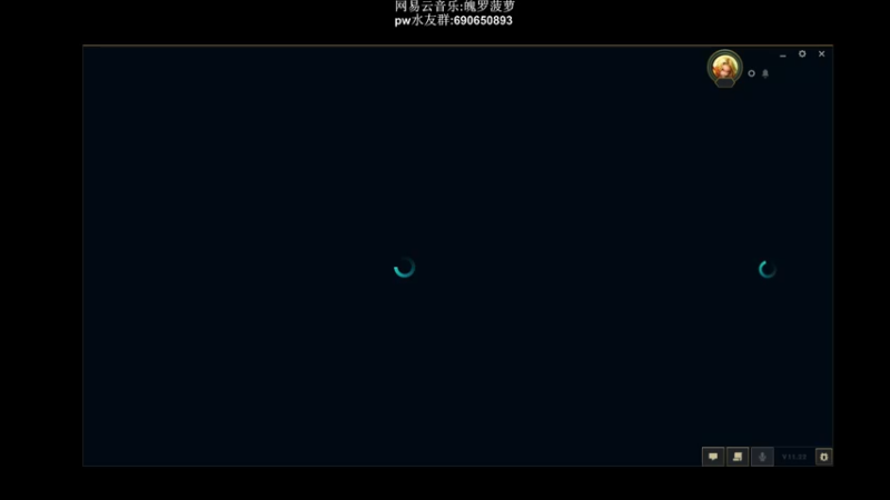 【2021-11-14 16点场】sosofun1ny：峡谷之巅排位赛！