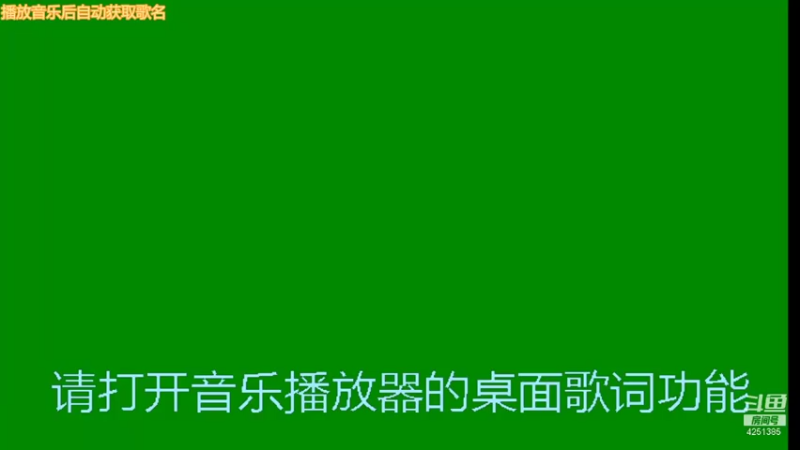 【2021-11-14 16点场】喵星人薄荷：萌新主播人美声甜