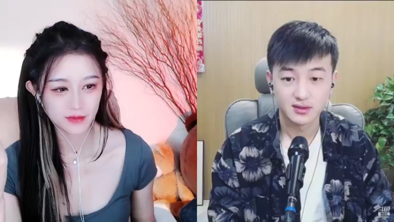 【2021-11-14 10点场】Sa叁儿：八九不离你