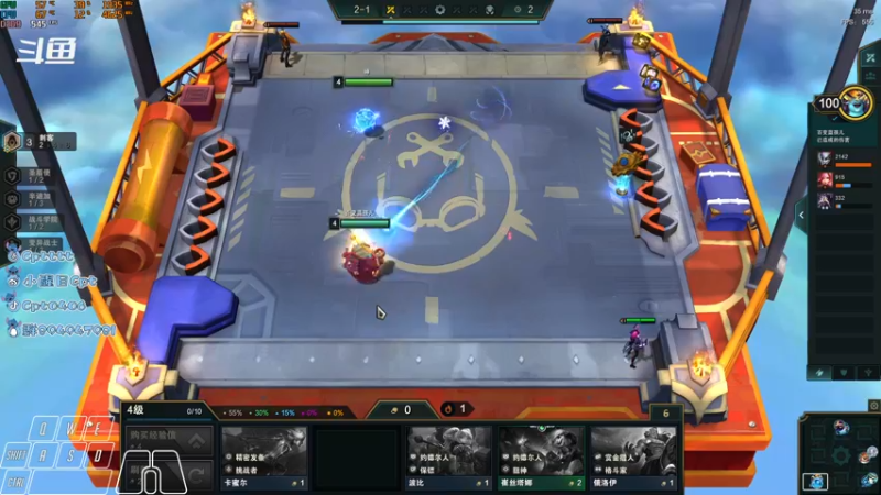 【2021-11-13 23点场】Cpt小醒目：醒目:单排 萌新主播不会振刀