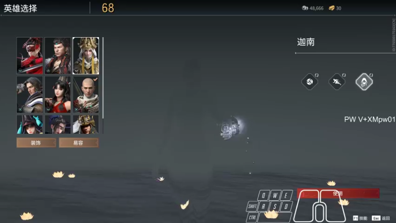 【2021-11-14 02点场】13shao丶：[13shao]  努力进步