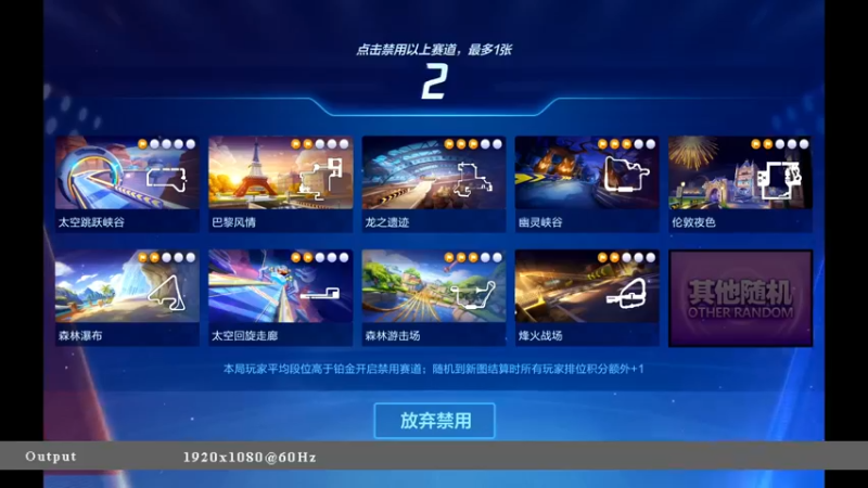 【2021-11-13 23点场】海昌Brave：快乐！ 5651714