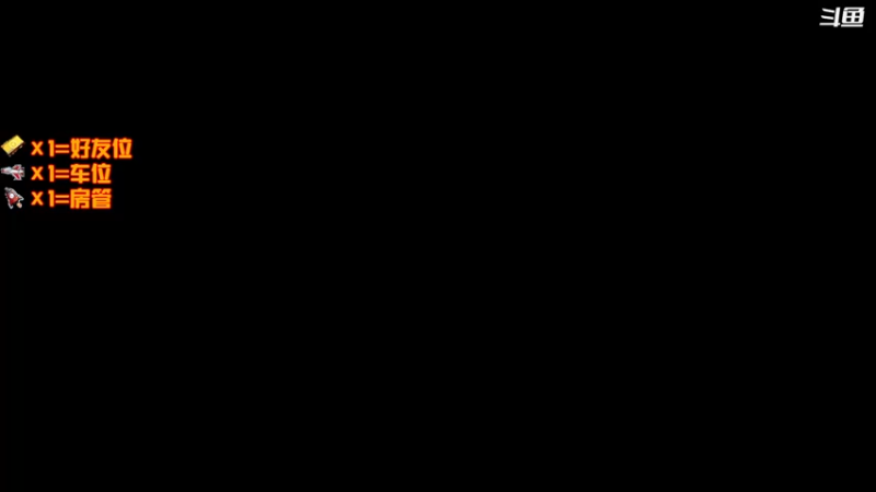 【2021-11-13 18点场】翔少丷：翔少的游戏时间