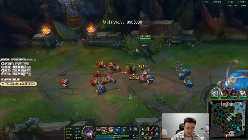 【2021-11-14 01点场】jjking剑姬：世界第一剑姬，峡谷王者局!