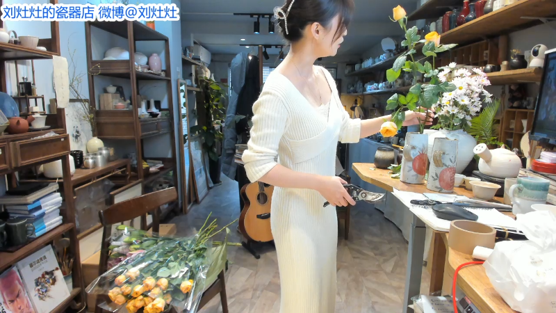 【户外】刘灶灶的精彩时刻 20211114 13点场