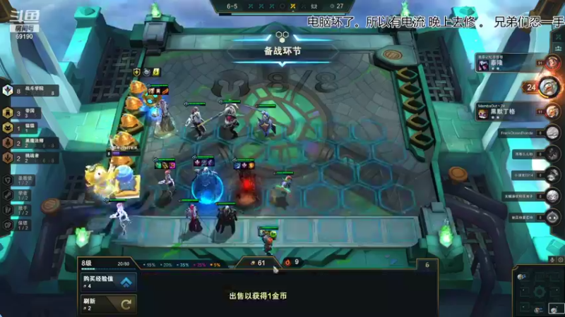 【2021-11-14 14点场】正经人令北：【令北】快乐的直播DAY55