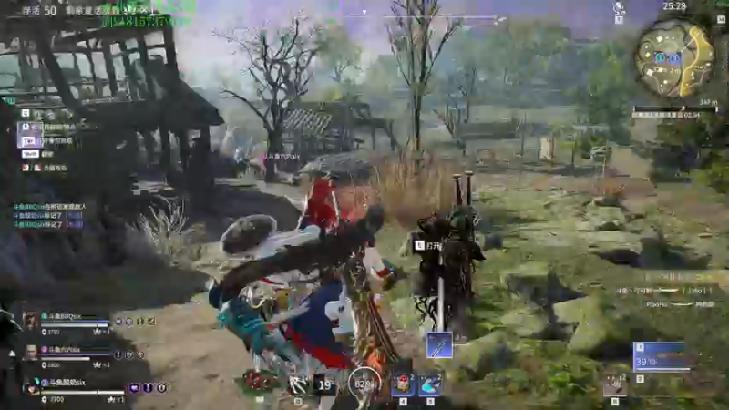 【2021-11-13 23点场】酸酸酸奶君：酸奶:三排带粉！