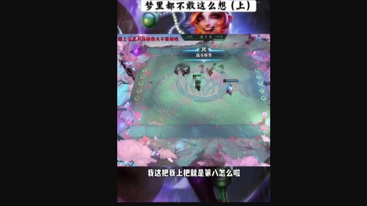 我来啦，吃饭了吗都