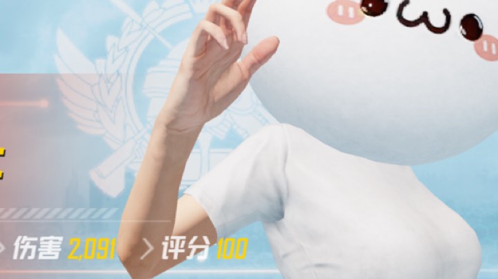 呼啦啦2