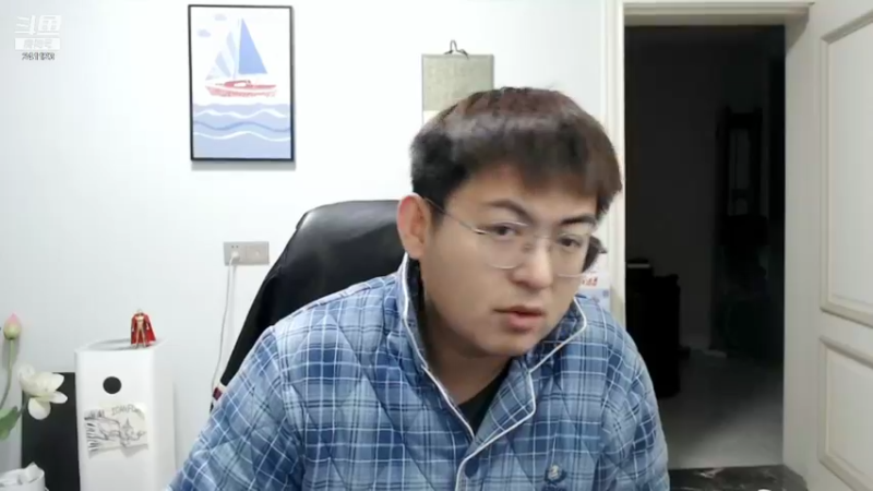 【2021-11-13 21点场】火力堂主：只希望有规律的一天！