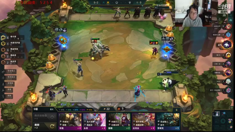 【2021-11-14 02点场】教练JoKer：今晚我来解说解说杯