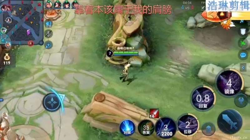 李知恩教学镜10.30-4