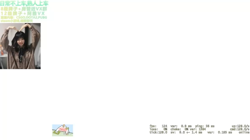 【2021-11-14 00点场】阿雅Midori：我快被网卡死了啊啊啊啊啊啊