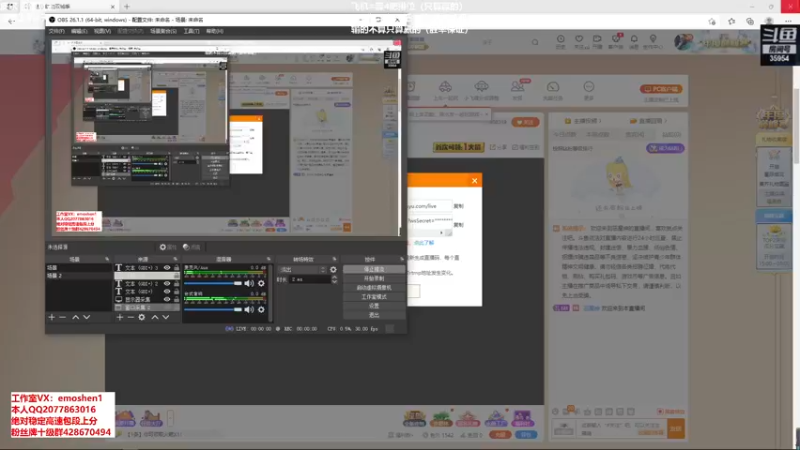 【2021-11-14 14点场】恶魔神：瑞兹王！没MVP叫爸爸！