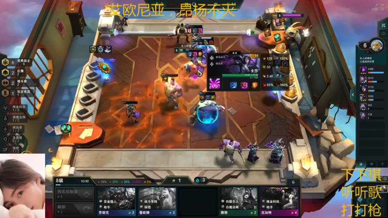 【2021-11-13 19点场】张灵玉丶：愿你归来似少年，而我成熟又有钱