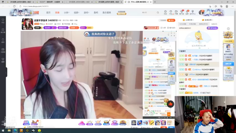 【2021-11-14 02点场】逐梦兄弟：十一点不见不散