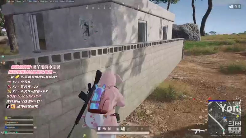 【2021-11-14 15点场】猪慢慢是懒鬼：奶团嗝姐依旧稳定发挥~