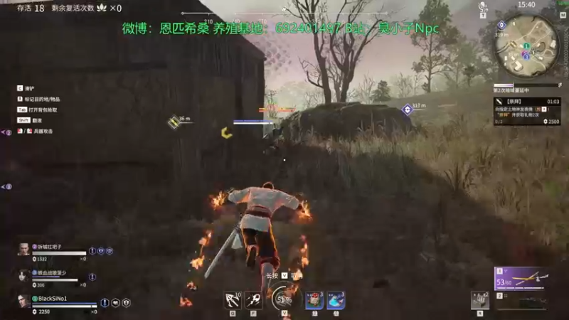 【2021-11-14 17点场】Npccccccccccccc：健康哥day3 先永劫后只狗