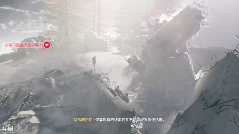 【2021-11-13 23点场】赤瞳不是翅桶是赤瞳：投稿记得三连！