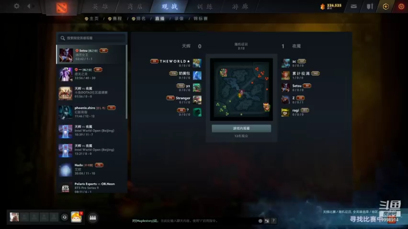 【2021-11-13 19点场】September猫：单排天梯上分！