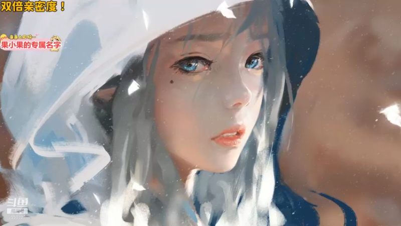 【2021-11-13 21点场】果小果是个弟弟：果小果：满级主播来了