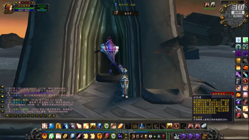 【2021-11-13 22点场】兴兴的梦想：1区火锤：生死有命富贵在天！635952