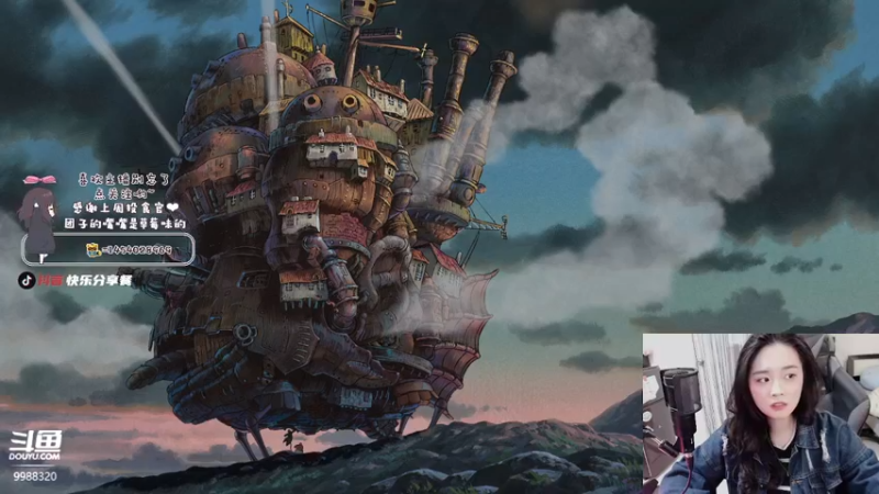 【2021-11-13 17点场】快乐分享餐：【快乐】又是勤奋上班的一天