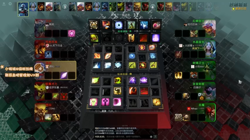 【2021-11-14 17点场】sakira丶hao：终极健康哥