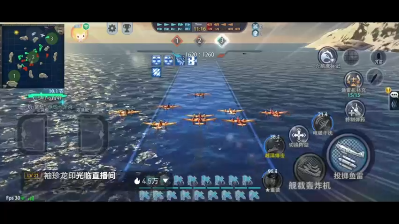 【2021-11-14 17点场】帝域东海：天青色等烟雨，而我在等你 cv