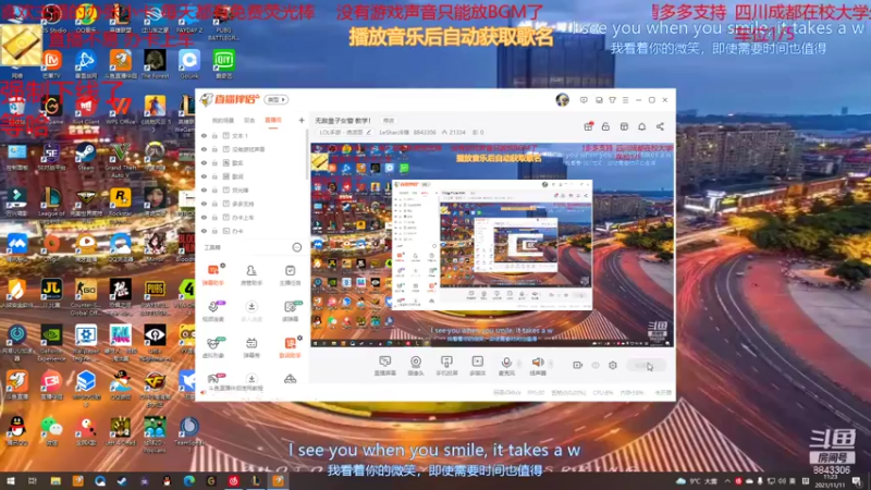 【2021-11-11 11点场】LeShan冷锋：无敌皇子女警 教学！