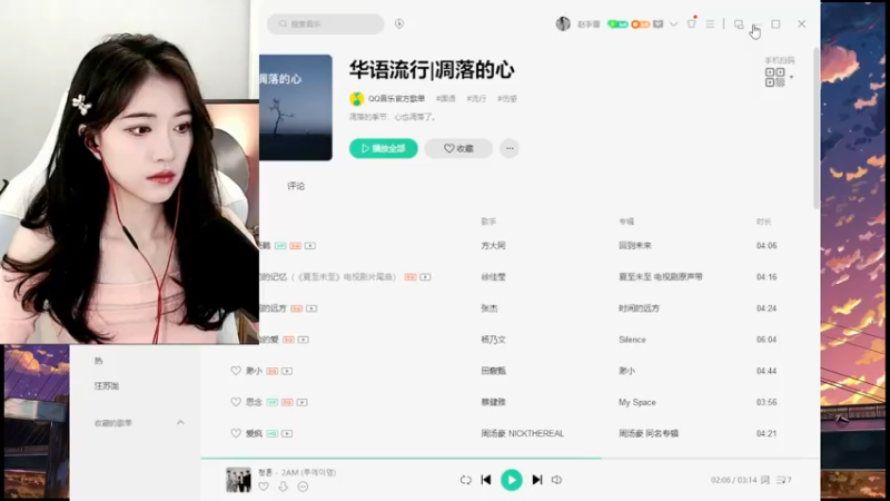 【2021-11-05 21点场】小小蕾OwO：是练枪的一天