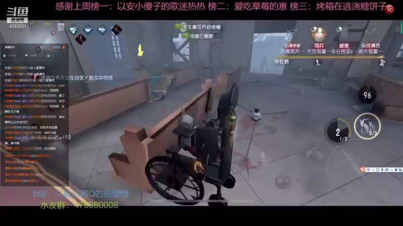 【2021-11-09 22点场】你超Q的：今天6点重逢杯比赛！！！