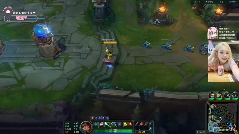 【2021-11-13 02点场】可爱橘QvQ：橘子：智商天花板