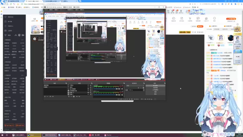 【2021-11-14 19点场】小仙女七七酱：❤老头环测试：双倍亲密度双倍上升牌子啦！