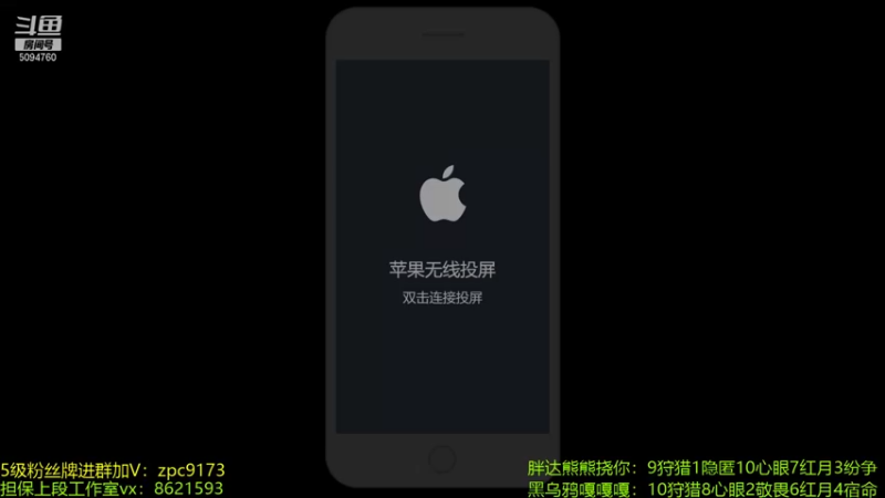 【2021-11-14 18点场】青鸾少年云天河：巅峰赛重铸芈月荣光！