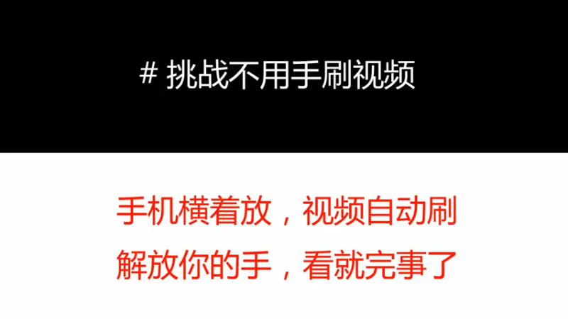 老烟鬼31~40三老爷惊奇手札有声小说
