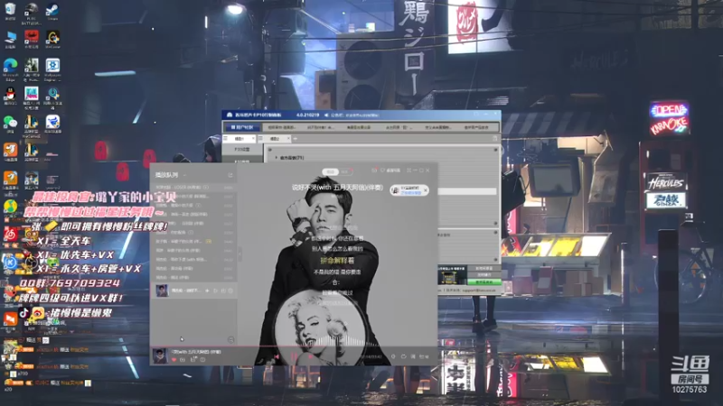 【2021-11-14 17点场】猪慢慢是懒鬼：奶团嗝姐依旧稳定发挥~