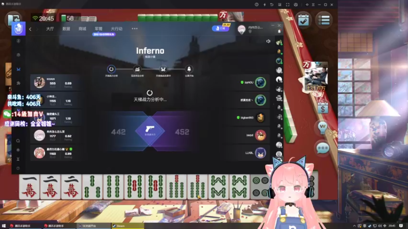 【2021-11-13 20点场】肉肉怎么这么菜：【肉肉】CSGO完LOL水友赛哦~