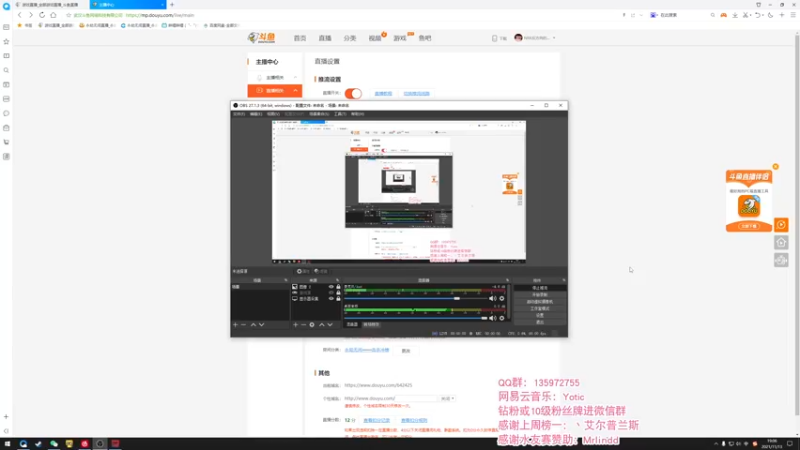 【2021-11-13 19点场】NRK反方向的神：“唐牛才是食神”