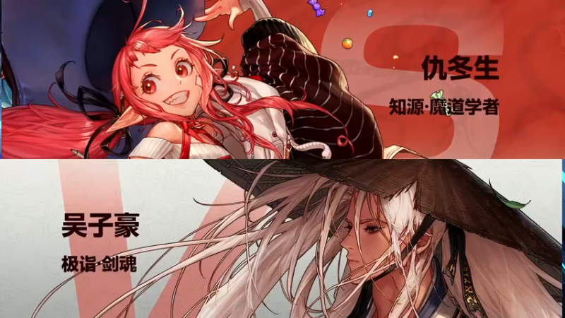 【2021-11-14 20点场】DNF赛事：【直播】DNF职业联赛 总决赛