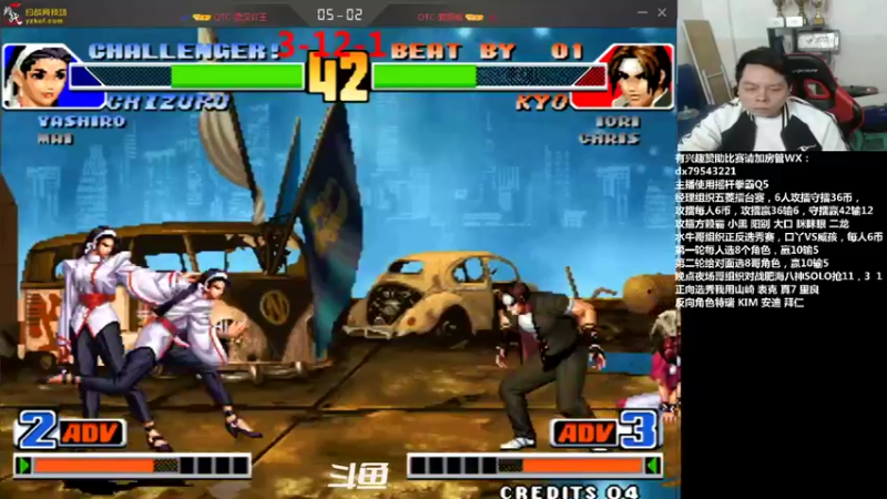 【2021-11-13 22点场】格鬦家大口：晚上好，水牛哥选秀、五菱擂台赛！