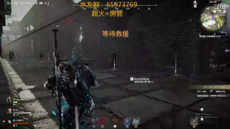 【2021-11-13 22点场】彬少丶：一个亿，说到做到！！！！10029455