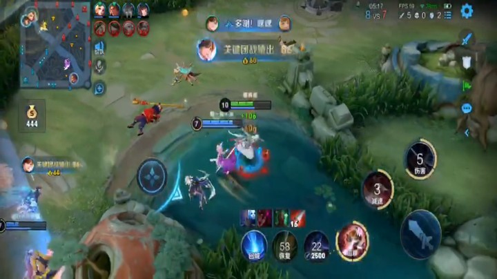 李白3杀秀