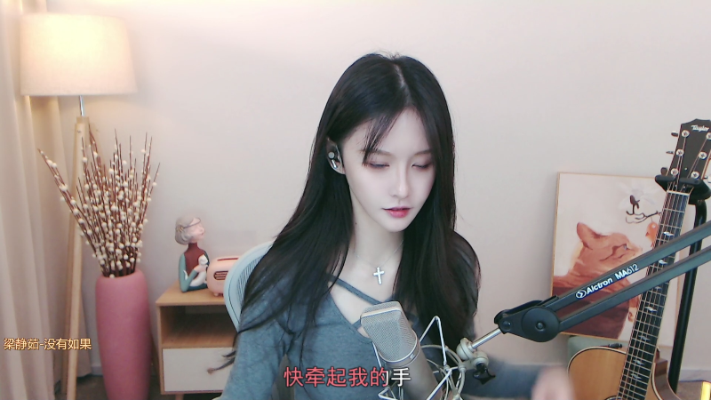 【英雄联盟】阿冷aleng丶的精彩时刻 20211114 23点场