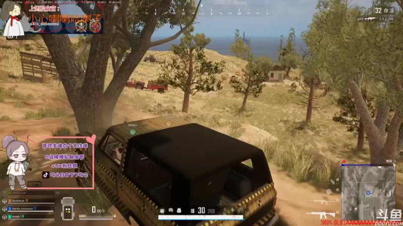 【2021-11-13 21点场】哦呦orz：【小奶团】随时基因突变主播